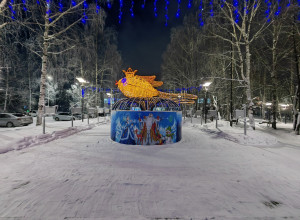 Доброе утро, Серов

📸Павел Пл?...