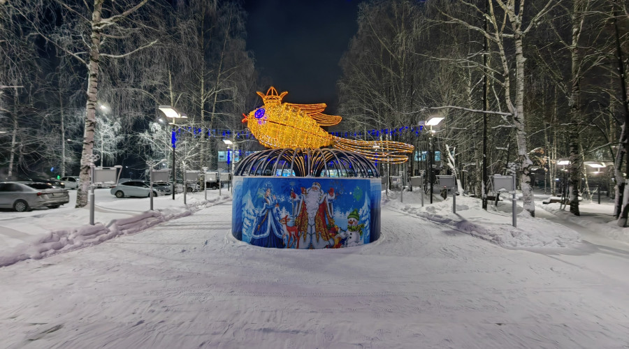 Доброе утро, Серов

📸Павел Пл?...