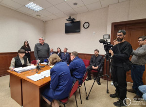 Суд признал законным прекраще...
