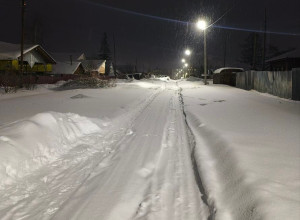 От подписчика

Не чистят улицы...