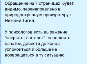От подписчика:

В этой схеме б...