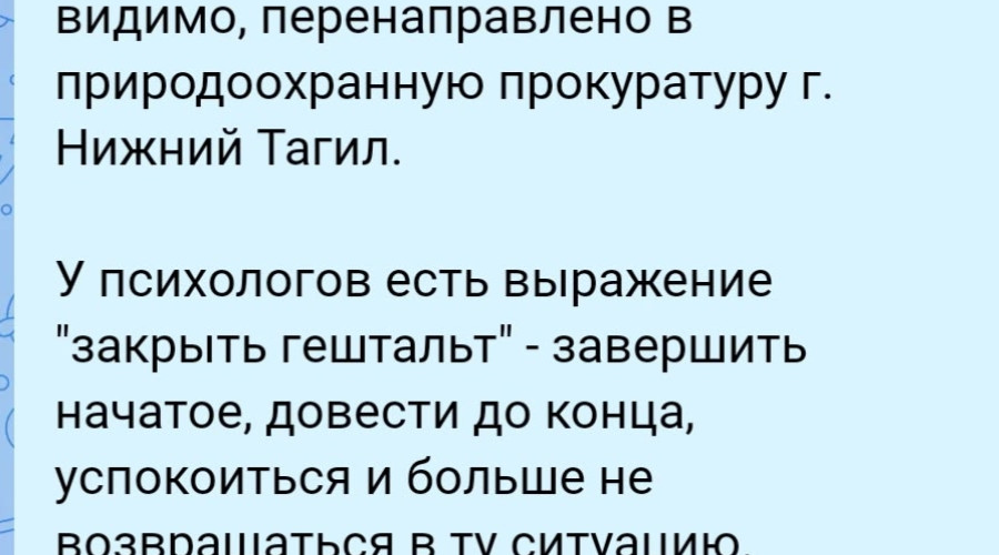 От подписчика:

В этой схеме б...