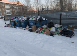 От подписчика:

Здравствуйте , ...