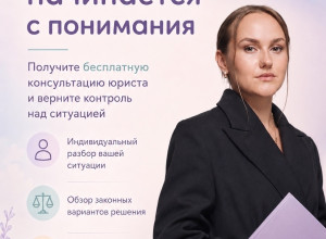 Когда в семье дети, долги ощущ?...