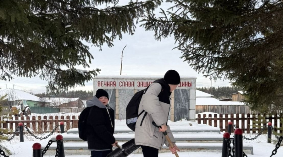 ✅Ребята из 3, 6 и 7 классов (СОШ ?...