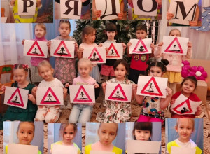 #ПисьмоВодителю 
В рамках проф...