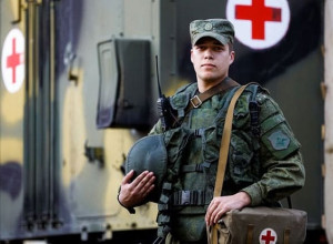 Сегодня День военного медика ?...