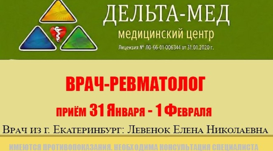 Внимание! 🔥🔥🔥
Начинает при?...