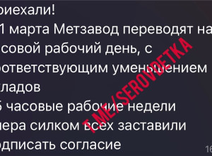 В наш ТГ канал на днях пришло в...
