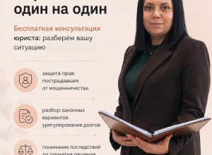 После общения с мошенниками м?...