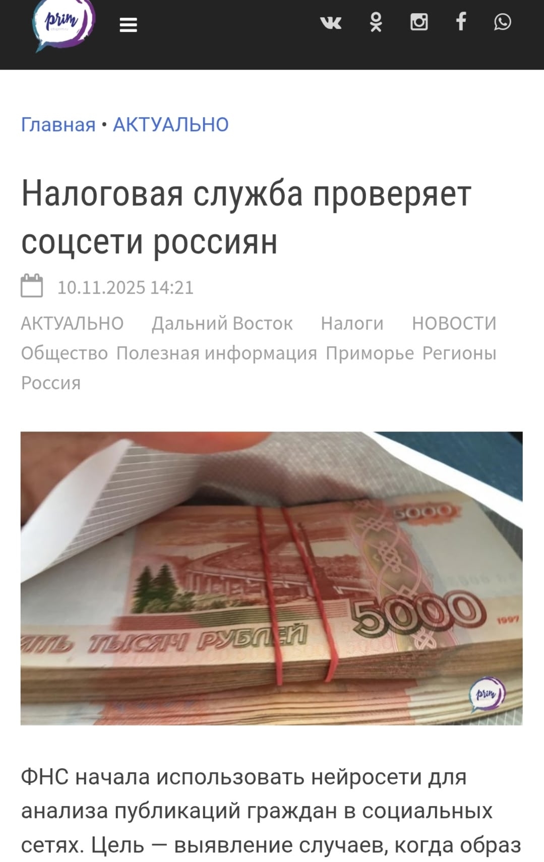 dfsdf