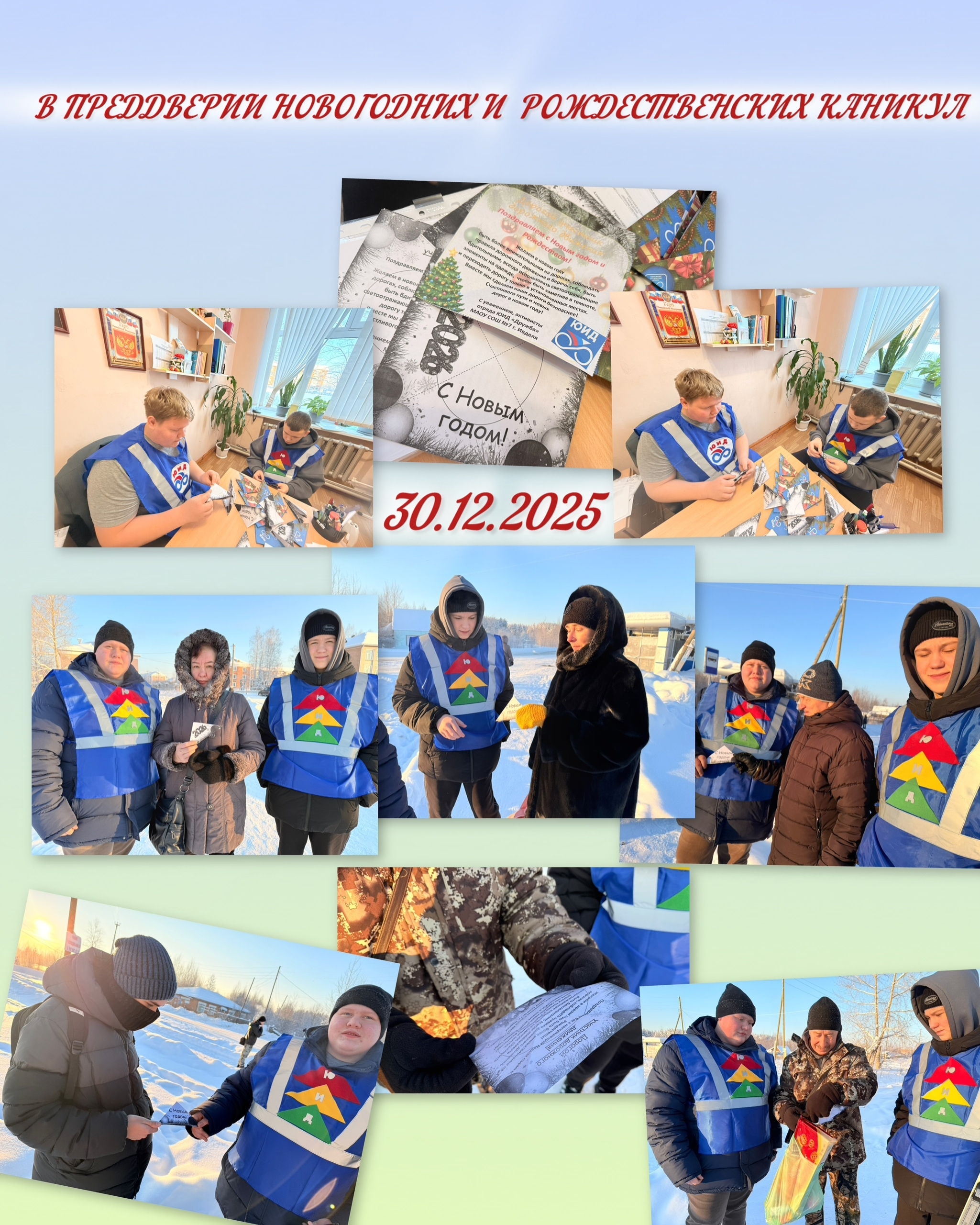 dfsdf