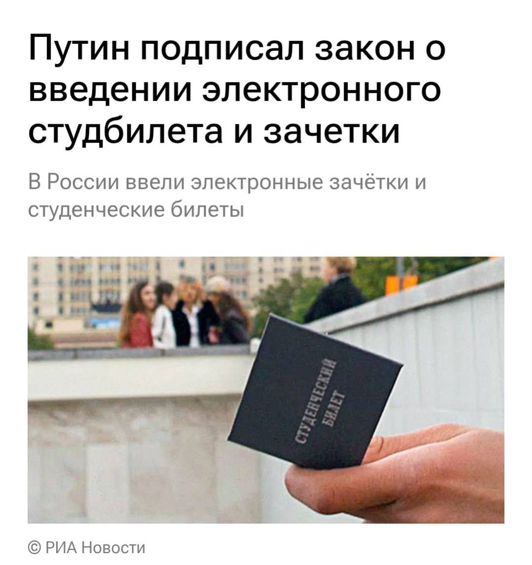 dfsdf
