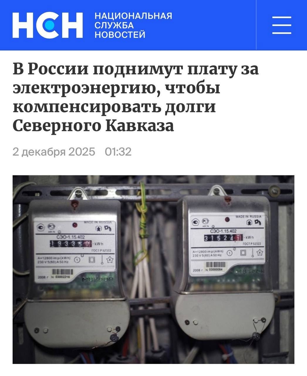 dfsdf
