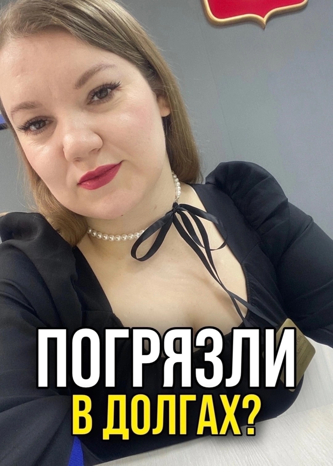dfsdf