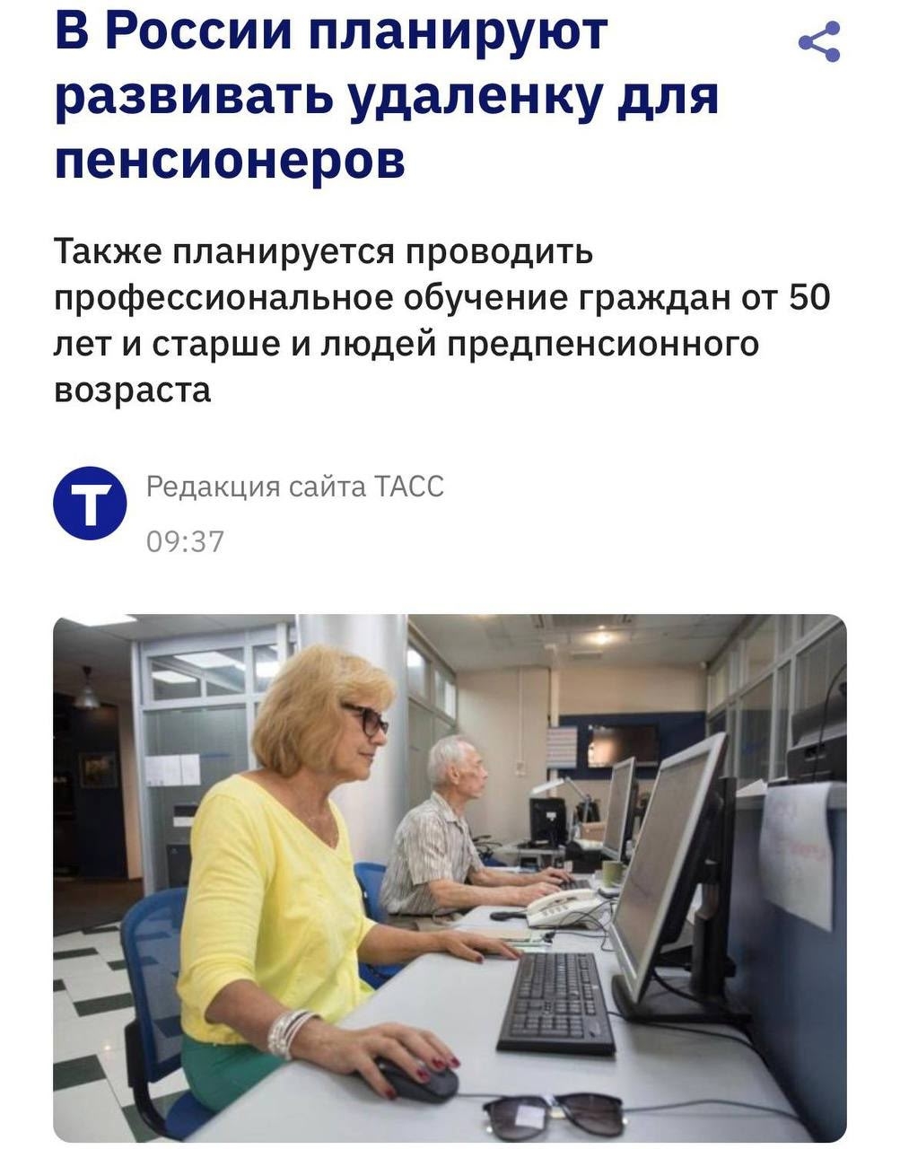 dfsdf