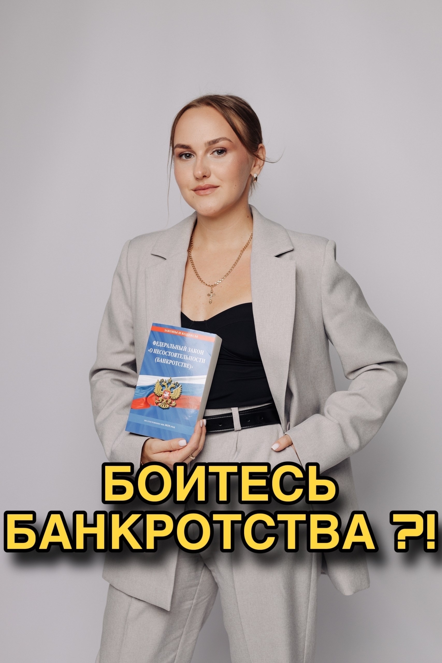 dfsdf