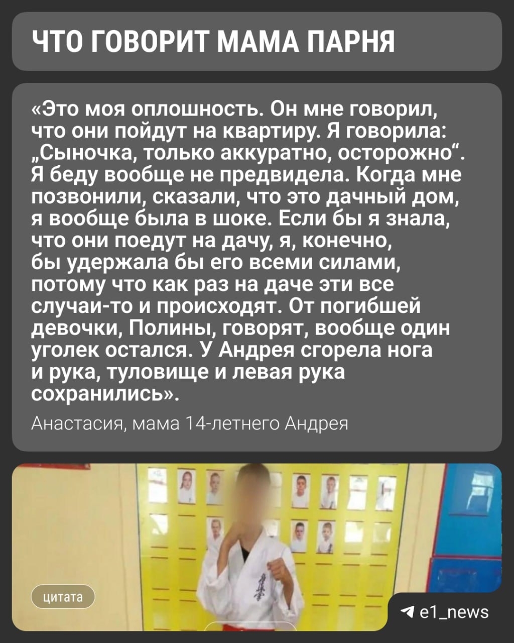 dfsdf