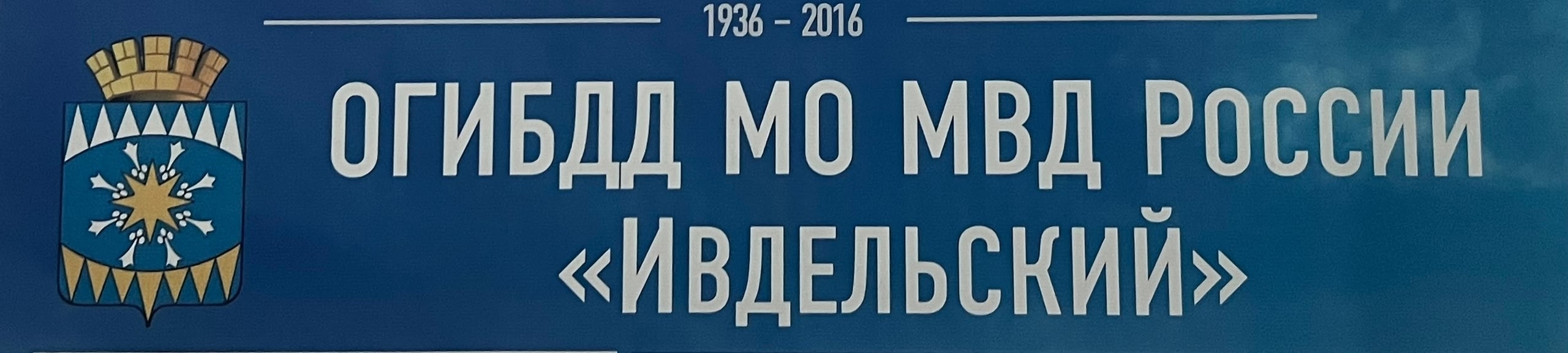 dfsdf